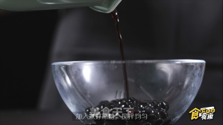 珍珠奶茶厚吐司的做法步骤：7