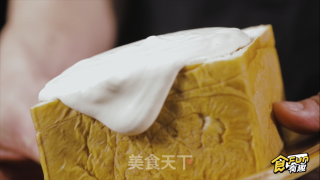 珍珠奶茶厚吐司的做法步骤：10
