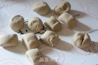 萌萌哒小熊馒头的做法步骤：2