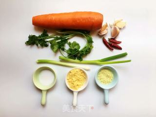 粉蒸胡萝卜的做法步骤：1