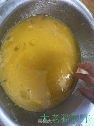 豆沙蛋黄饼的做法步骤：4