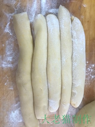 豆沙蛋黄饼的做法步骤：9