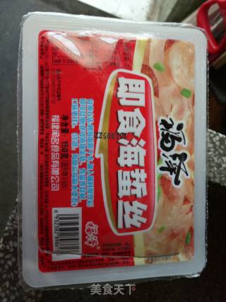 娃娃菜拌海蜇的做法步骤：1