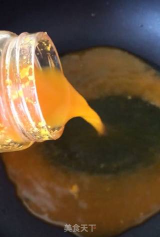 芒果慕斯蛋糕的做法步骤：9