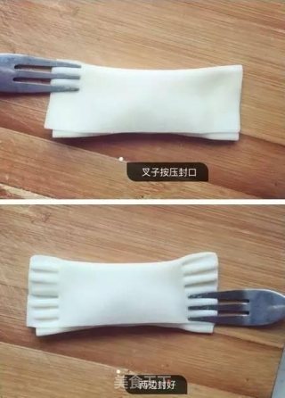 爆浆香蕉派的做法步骤：2