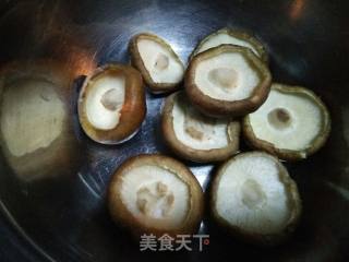 香菇盏的做法步骤：1