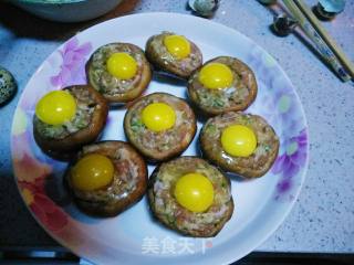 香菇盏的做法步骤：5