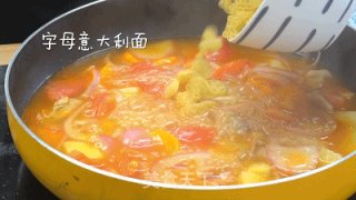 西式蔬肉炖菜的做法步骤：3