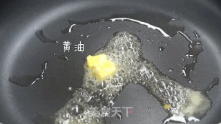 西式蔬菜炖肉的做法步骤：2