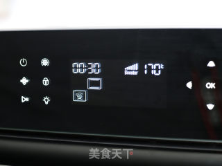 迷彩戚风蛋糕的做法步骤：11