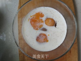 玛芬面包杯的做法步骤：3