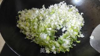 京葱肉包的做法步骤：8