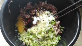 京葱肉包的做法步骤：9