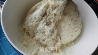 京葱肉包的做法步骤：12