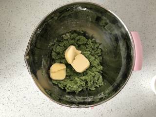 抹茶蜜豆恐龙蛋的做法步骤：6