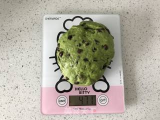 抹茶蜜豆恐龙蛋的做法步骤：9