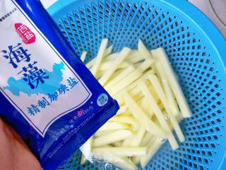 干锅香辣土豆条的做法步骤：5