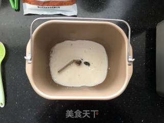 亚麻籽红糖黑麦软欧包的做法步骤：1