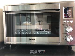 亚麻籽红糖黑麦软欧包的做法步骤：15