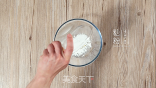 阿拉棒的做法步骤：1