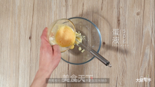 阿拉棒的做法步骤：2
