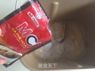 咖啡肉松面包卷的做法步骤：1