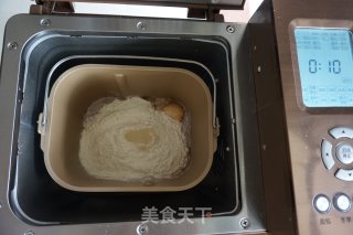 咖啡肉松面包卷的做法步骤：2