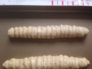 咖啡肉松面包卷的做法步骤：8