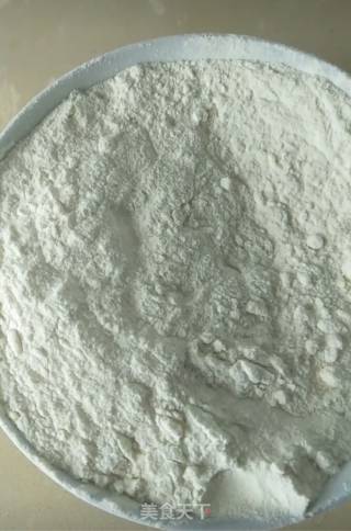 大馅韭菜盒子的做法步骤：1