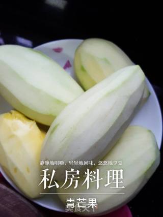 腌芒果的做法步骤：3