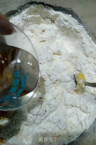 酸菜猪肉菜团子的做法步骤：4