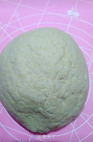 酸菜猪肉菜团子的做法步骤：5