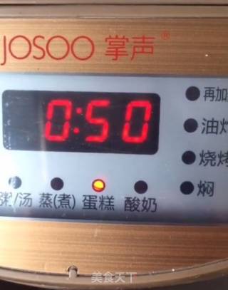 电饭煲面包的做法步骤：9