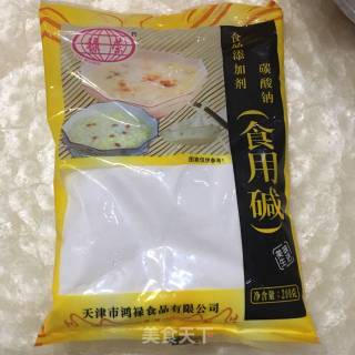 咸香粽子的做法步骤：19