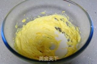 珍妮曲奇的做法步骤：3
