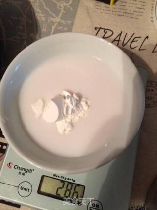 牛奶小方的做法步骤：2