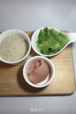 青菜肉丝粥的做法步骤：1
