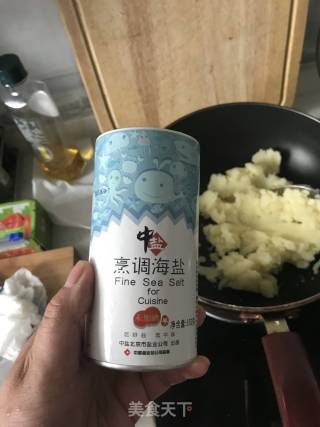 焗蔬菜螺旋意面的做法步骤：15