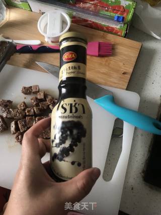 焗蔬菜螺旋意面的做法步骤：28
