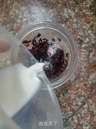 蒸菜之黑米发糕的做法步骤：2
