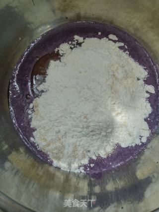 蒸菜之黑米发糕的做法步骤：4