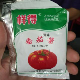 苏联大菜的做法步骤：11