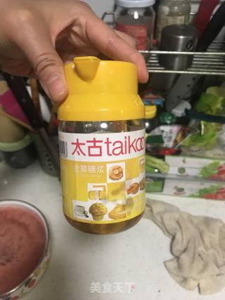宝贝的纯鲜水果汁（适用可榨汁的任何水果）的做法步骤：12