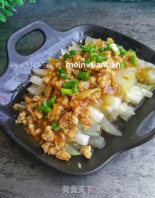 肉末蒸冬瓜条的做法步骤：13