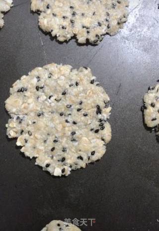 燕麦饼干的做法步骤：9