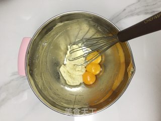 6寸香蕉戚风蛋糕的做法步骤：7