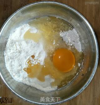 炸茄盒的做法步骤：8