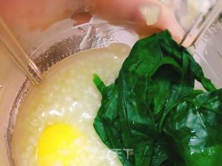 菠菜蛋黄小米粥的做法步骤：5