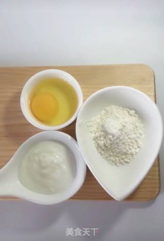 酸奶松饼的做法步骤：1
