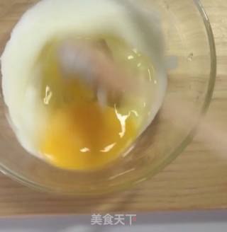 酸奶松饼的做法步骤：3
